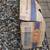 1987-96 Ford F150 inner fender. Bronco 3 thumbnail
