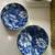 Teien Japanese Blue & White Peony 10 SMALL Bowls 7 thumbnail