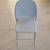 High Chair / Dining Chair / Booster Seat  for kids 3 thumbnail
