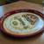 Stroh's Beer Tray/Sign 2 thumbnail
