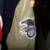 Red Sox Varsity Leather Sleeve coat sz. 46 MINT 2 thumbnail