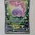 Pokemon SV Black Bolt 117/086 Musharna Illustration HOLO 1 thumbnail