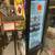 DR PEPPER OR FLAG FRONT CAN VENDOR WITH WARRANTY 20 thumbnail