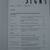 *SIGNS Journal of Women in Culture & Society Vol 35 No.3 Spring 2011 2 thumbnail