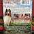 DVD NEW: Remake Lassie (2006)  Best Child's Movie Of The Year-(Hend 2 thumbnail