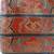 Vintage Chinese Porcelain Top Lunch/Wedding Box 5 thumbnail