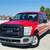 2015 Ford F-250SD XL 9 thumbnail
