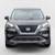 2023 Nissan Rogue  S SUV 8 thumbnail