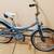 Bratz Bicycle Diamond Cruiser 21 thumbnail