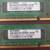 Used desptop memory sticks DDR2 DDR3 3 thumbnail