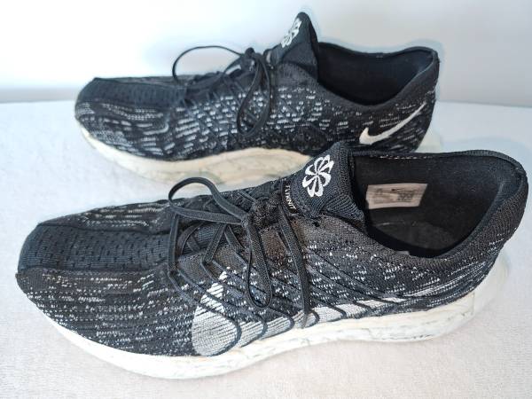 Nike Air Pegasus Turbo US 13 Black White Running Training Shoes 1