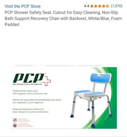 U shaped shower chair and a front wheel walker for sale. - $1 (Albuquerque,  NM)63471400805505122