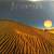 Deserters – Deserters - NEAR MINT VINYL! 1 thumbnail