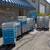 Dishwashing Restaurant Equipment Inventory  (Trays - Racks - Dollies) 2 thumbnail