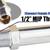 NEW 12 Inch Frost Free Outdoor Water Spigot Faucet Supply Hot and Cold 3 thumbnail