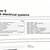 Subaru Legacy 1990-1999 Repair Manual 16 thumbnail