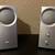 Bose Companion 2 Series I Multimedia Speaker System Computer Speakers 1 thumbnail