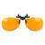 New: BRADDELL OPTICS Anti UV Amber Flip Up Clip On Glasses - (Hend.) 5 thumbnail
