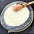 Shamanic drum 1 thumbnail
