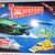 Matchbox Thunderbirds Rescue Pack 1 thumbnail
