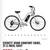 Men’s and ladies’  Huffy Everett E Bikes New in Box Never Opened 2 thumbnail