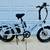 Lectric Xpedition 1.0 Cargo Electric Bike 1 thumbnail