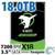 WE BUY IT & DATA CENTER EQUIPMENT. SERVERS, SWITCHES, ROUTERS, INTEL 6 thumbnail