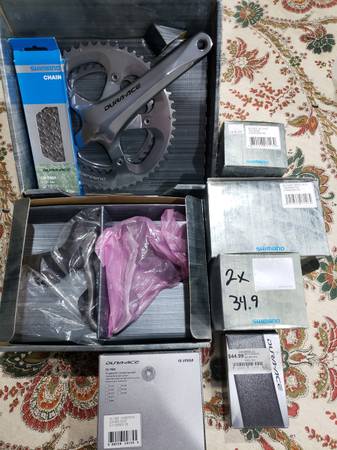 Shimano Dura-Ace 7800 Component Set - NOS 1