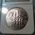 2002 W WEST POINT NGC MS70 SILVER COMMEMORATIVE 2 thumbnail