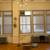 Next to Bryant Park | Front Facing Office Unit | All Uses Accepted! 6 thumbnail