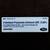 Clobetasol Propionate Ointment 0.05% anti-itch corticosteroid cream 1 thumbnail