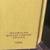 1966 Miss Fix-It  by Adele Deleeuw   Beautiful Condition 3 thumbnail