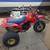 HONDA ATC 250R 1 thumbnail