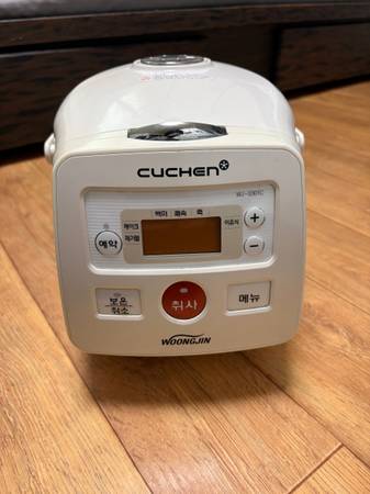 Rice Cooker - Cuchen Mini Digital (3-Cup) - Excellent Condition 1