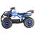 Kids electric ATV GIO Torpedo 4 thumbnail