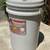 🐕 🐈 Pet Food Vault -- Storage Container 1 thumbnail