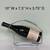 Metal Single Wine Bottle Holder Wine Rack 1 thumbnail
