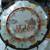 Vintage Plates 1 thumbnail