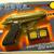 Space Laser  and  Dagger 1980s - props 4 thumbnail