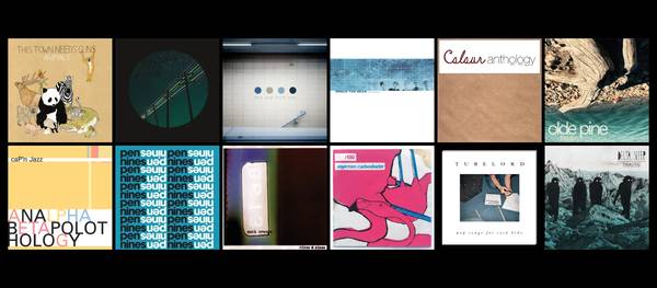 Looking to play midwest emo and math rock or post-hardcore (Redmond)