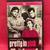 Pretty in Pink DVD 1986 John Hughes movie Molly Ringwald 1 thumbnail