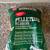 Pet pellets 1 thumbnail