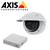 Axis P3265-LVE 9mm Dome Camera + D8004 PoE Switch + ACS 4 Core License 1 thumbnail