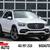 2020 MERCEDES BENZ GLE 450 4MATIC AWD *** 36K MILES*** 1 thumbnail