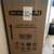 Refrigerator Small 3.1 Cu.Ft with Freezer 10 thumbnail