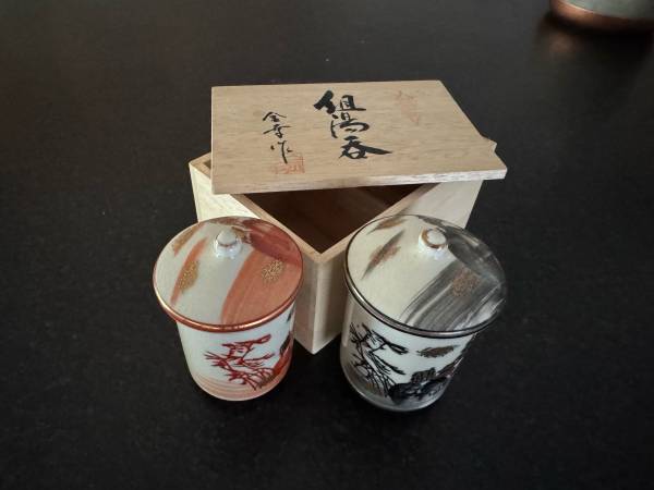 Japanese Zen Tea Cups with Wooden Box – Handcrafted Set 1