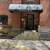 Private FULLY RENOVATED, Office / Flex space for lease 2 thumbnail