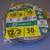 NIP 12 Guage wire 50 ft 12-2 + ground NEW IN PACKAGE 1 thumbnail