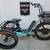 Motor City Motor Bikes from $600 & E-Bikes from $800 since 2011 18 thumbnail
