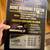 New In Unopened Box - Reliance Home Warning System - Model: THP201 1 thumbnail